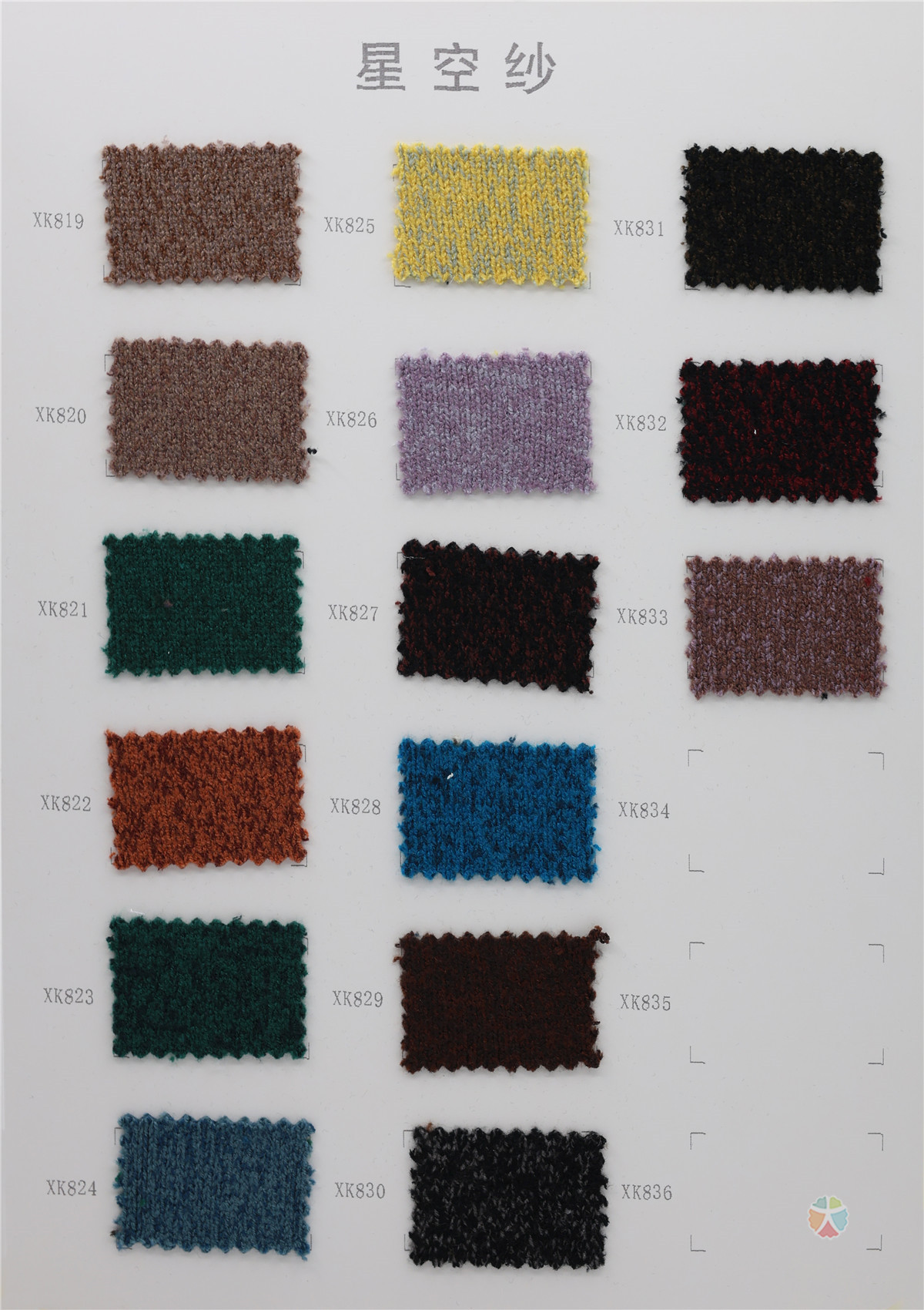 1/12NM 36adhesive 30polyester fiber 20acrylic fiber 14nylon