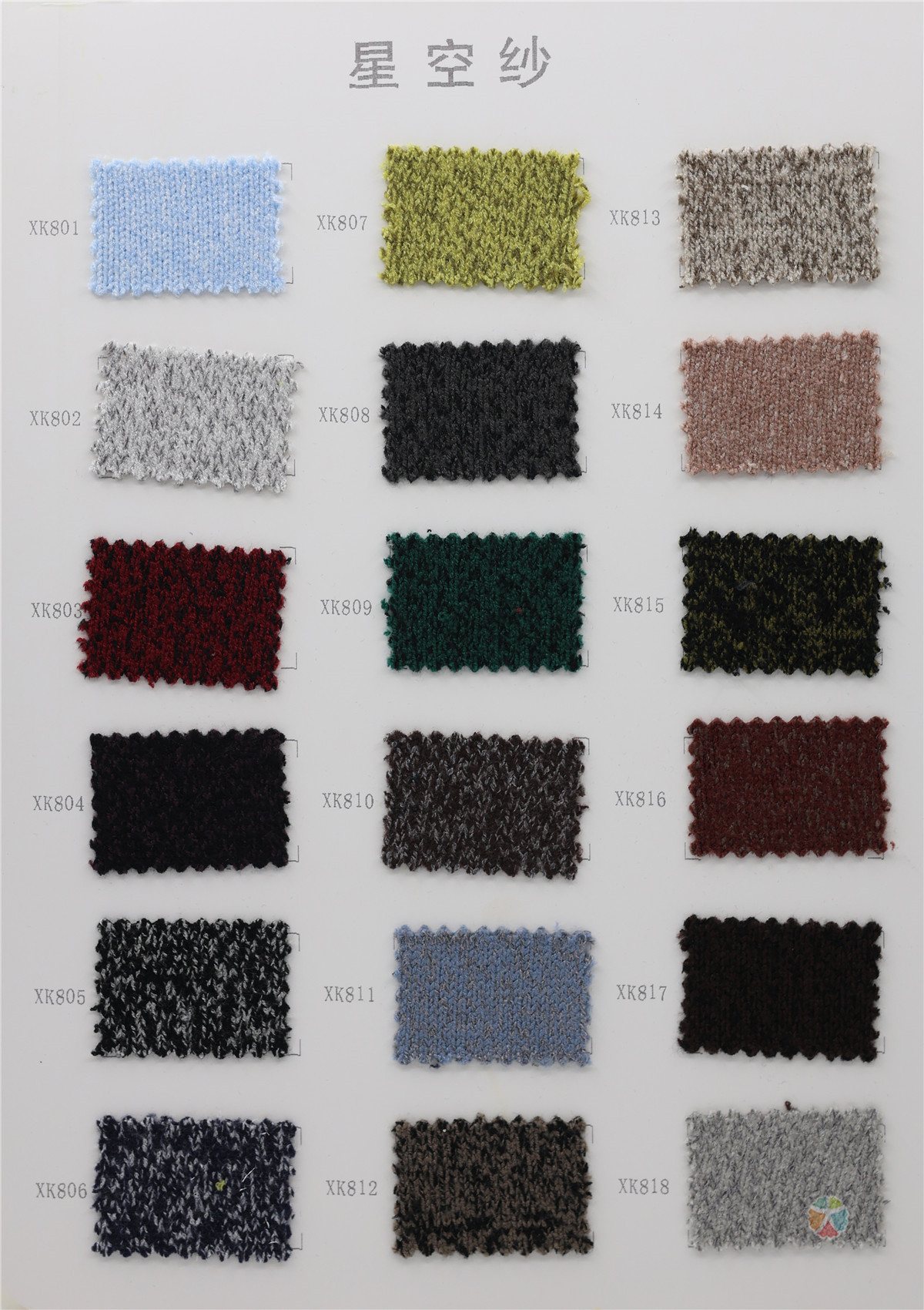 1/12NM 36adhesive 30polyester fiber 20acrylic fiber 14nylon