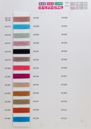 32S/2 72viscose 28PBT