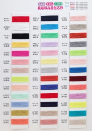 32S/2 72viscose 28PBT