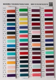 70D/2 100Nylon