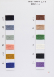 68NM/2 100Pima Cotton
