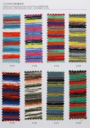 1/21NM 100environmentally friendly recycled fiber