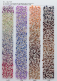 1/2.4NM 4Wool 52Polyester 37Acrylic 7Nylon