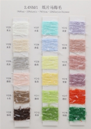 2.4NM/1 7Wool 33 Acrylic 7Nylon 53Recycle Polyester