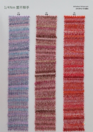 1/4Nm 30%wool 70%acrylic
