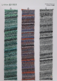 1/4Nm 30%wool 70%acrylic