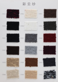 1/9NM Colorful cloud gauze
