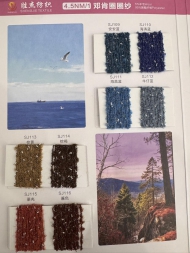 4.5NM/1 5%wool 95%polyester