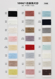 10NM/1  95% acrylic 5% polyester