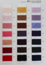1/15NM 62%wool 34%polyester 4%spandex