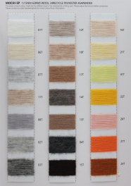 1/15NM 62%wool 34%polyester 4%spandex