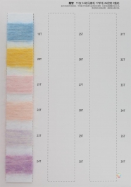 1/11NM 55%mare fur 17%wool 26%nylon 2%spandex