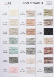 1/15NM 27%cotton 27%paper 46%polyester
