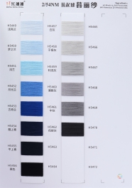 2/54NM 6%wool 54%adhesive 18%nylon 22%polyester