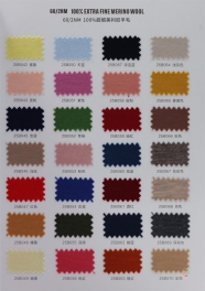 60/2NM 100% ultra-fine Merino wool