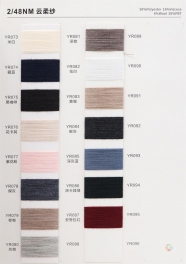 2/48NM 50%polyester 16%viscose 6%wool 28%PBT