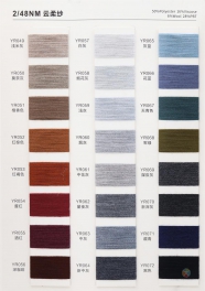 2/48NM 50%polyester 16%viscose 6%wool 28%PBT