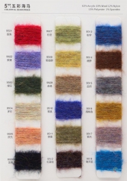 5NM/1 62%acrylic 10%wool 12%nylon 15%polyester 1%spandex