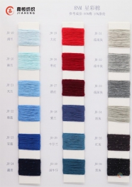8NM 90%cotton 10%polyester