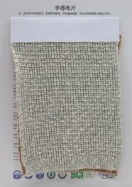 4NM 100%cotton