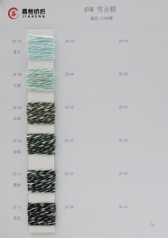 4NM 100%cotton