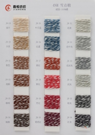 4NM 100%cotton