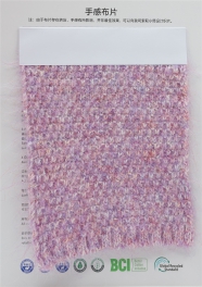 3NM 3%wool 3%nylon 13%cotton 10%viscose 69%polyester 2%spandex