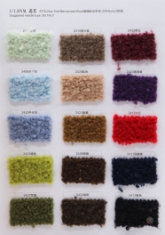 1/1.8NM 67%ultra-fine wool 33%nylon