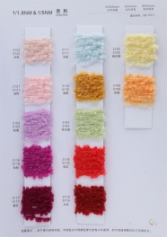 1/1.8NM&1/5NM 22%Mahe 42%Wool 36%Nylon