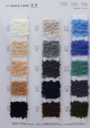 1/1.8NM&1/5NM 22%Mahe 42%Wool 36%Nylon