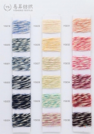 1/3.3NM 3%Wool 55%Cotton 18%Acrylic 10%Nylon 14%Polyester
