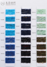 1/7NM  4%wool 10%viscose 84%polyester 2%spandex