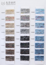 1/7NM  4%wool 10%viscose 84%polyester 2%spandex