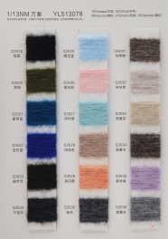 1/13NM 15%alpaca 20%wool 35%Acrylic 27%nylon 3%spandex