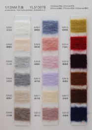 1/13NM 15%alpaca 20%wool 35%Acrylic 27%nylon 3%spandex