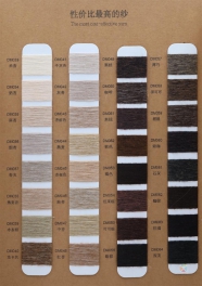 1/19NM 30%polyester fiber 50%recycled polyester fiber 20%nylon
