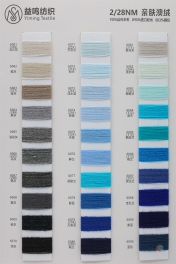 2/28NM 15% silky wool 25% imported nylon 60% acrylic fiber