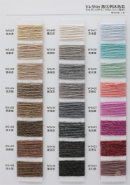 1/4.5NM 50%Wool 50%Acrylic