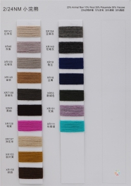 2/24NM 20%Animal fiber 10%Wool 35%Polyamide 35%Viscose