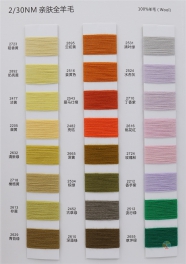 2/30NM 100%Wool
