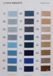 2/30NM 100%Wool