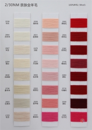 2/30NM 100%Wool