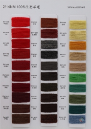 2/14NM 100%Wool