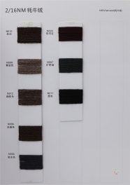 2/16NM 100%Yak wool