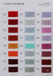2/36NM 100%Australian wool