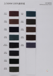 2/36NM 100%Australian wool