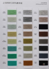 2/36NM 100%Australian wool