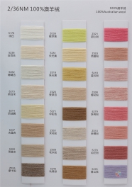 2/36NM 100%Australian wool