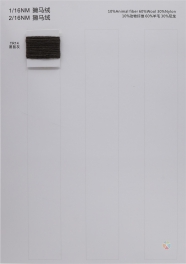 1/16NM 2/16NM 10%Animal fiber 60%Wool 30%Nylon
